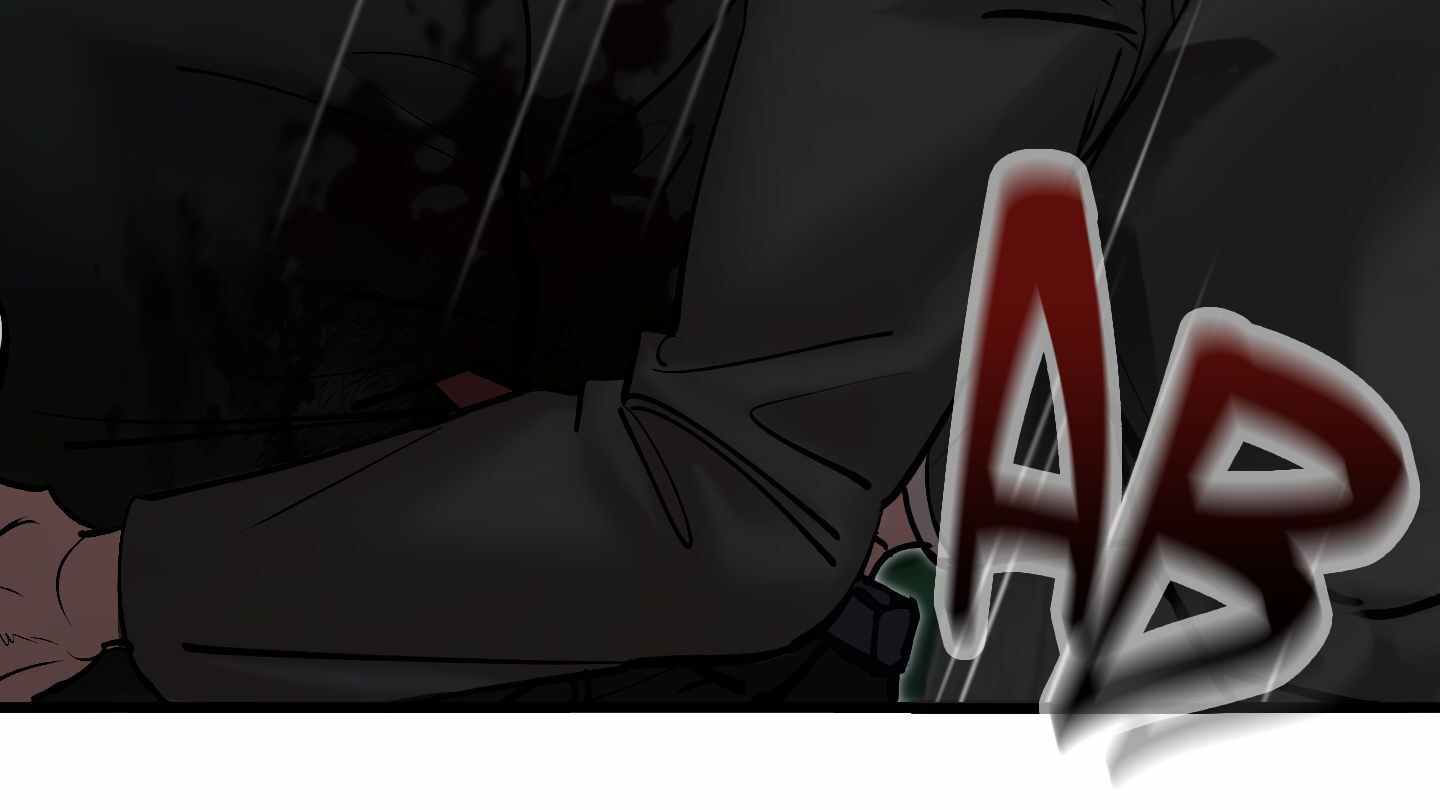 Bloody Hell Chapter 1 page 128