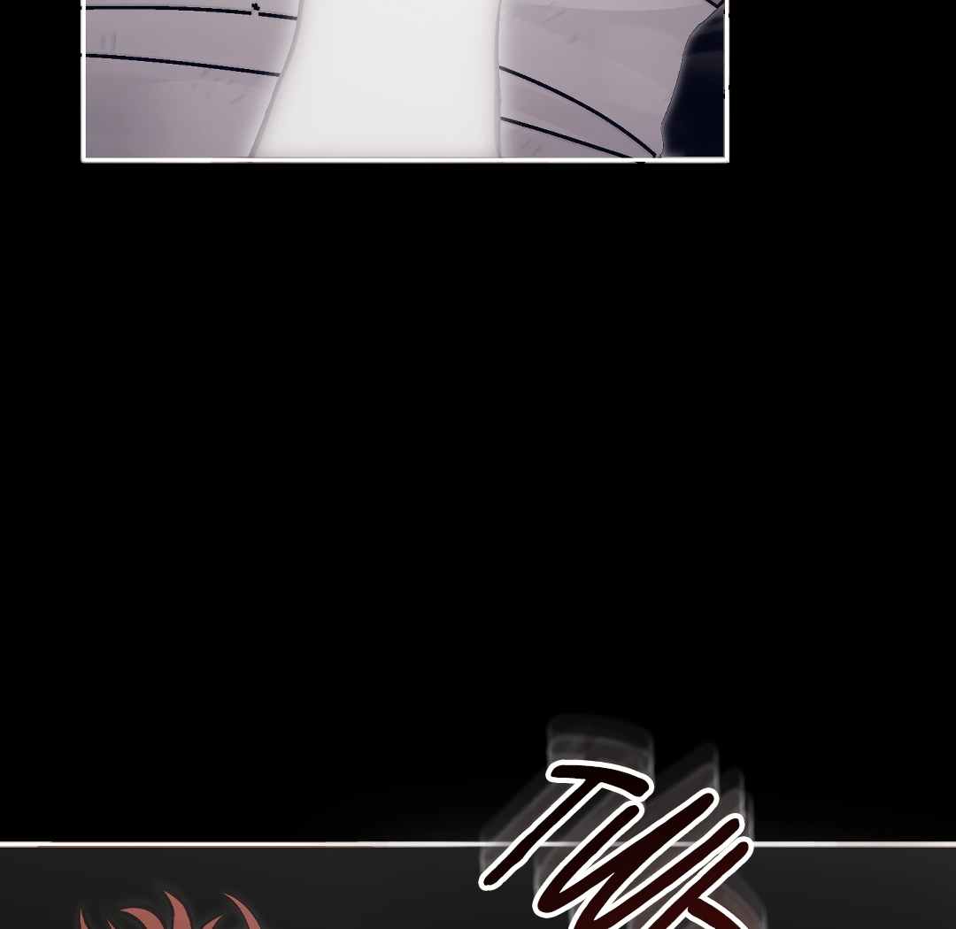 Bloody Hell Chapter 2 page 7
