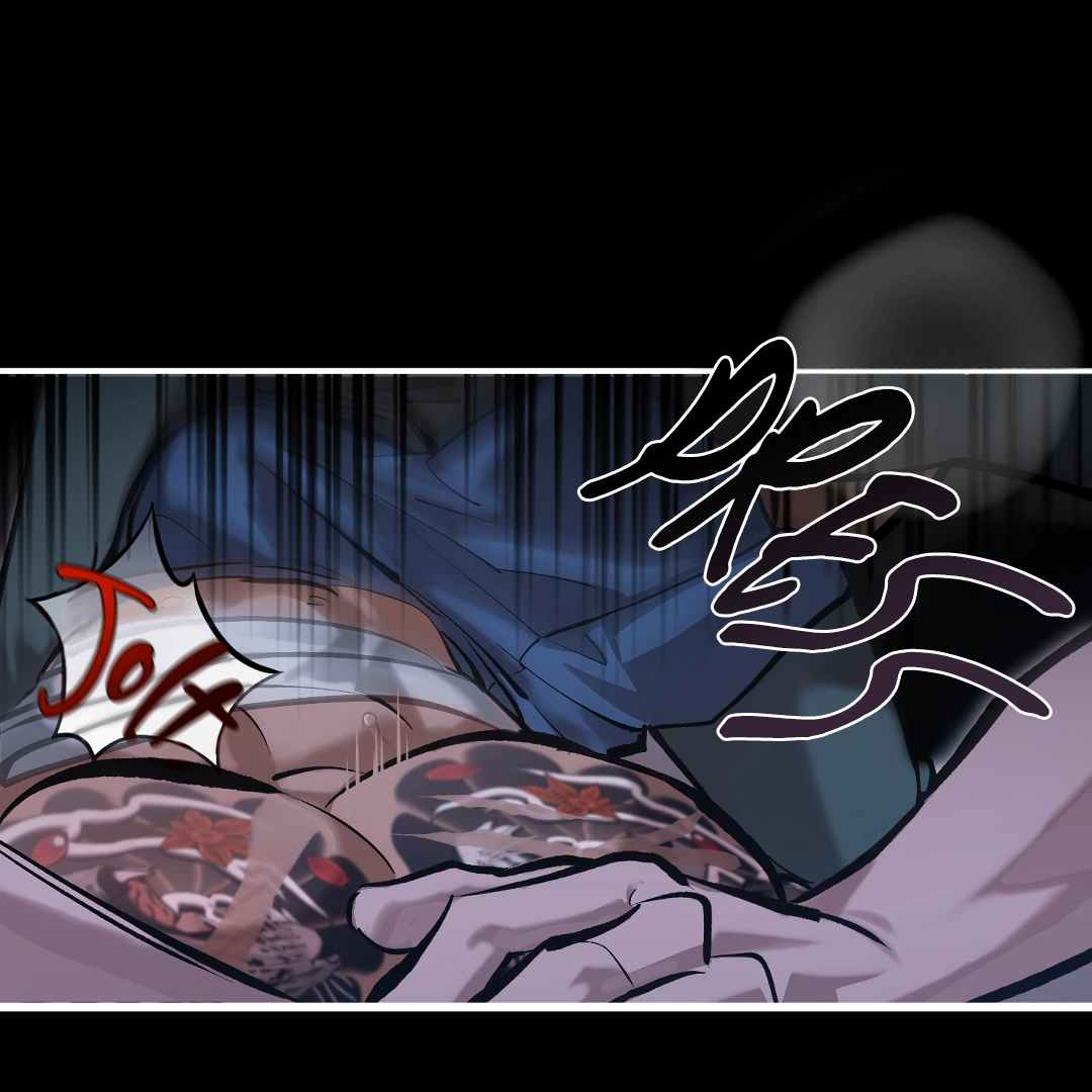 Bloody Hell Chapter 2 page 50
