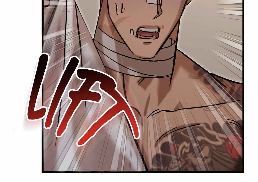 Bloody Hell Chapter 2 page 62