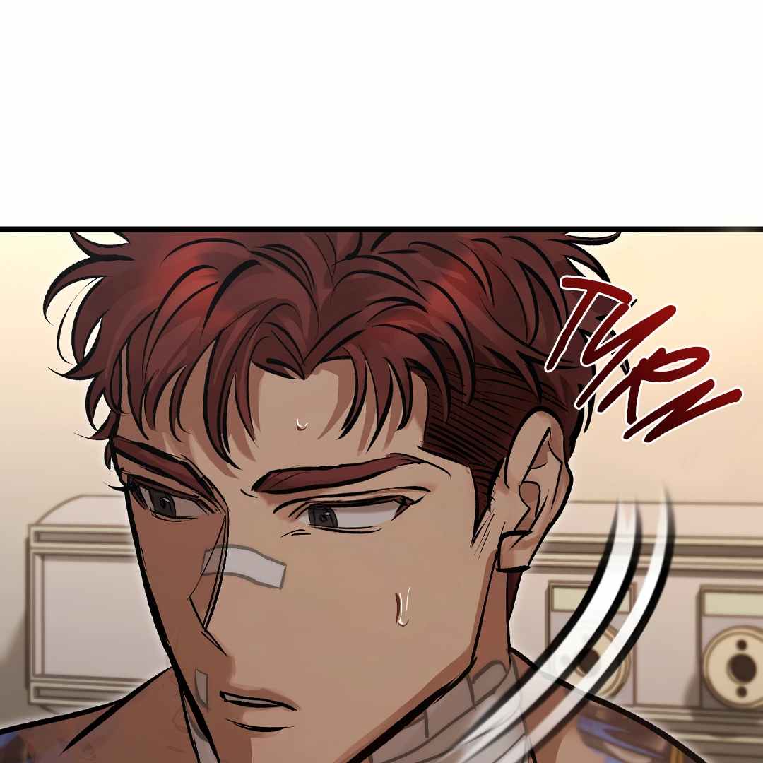 Bloody Hell Chapter 2 page 79