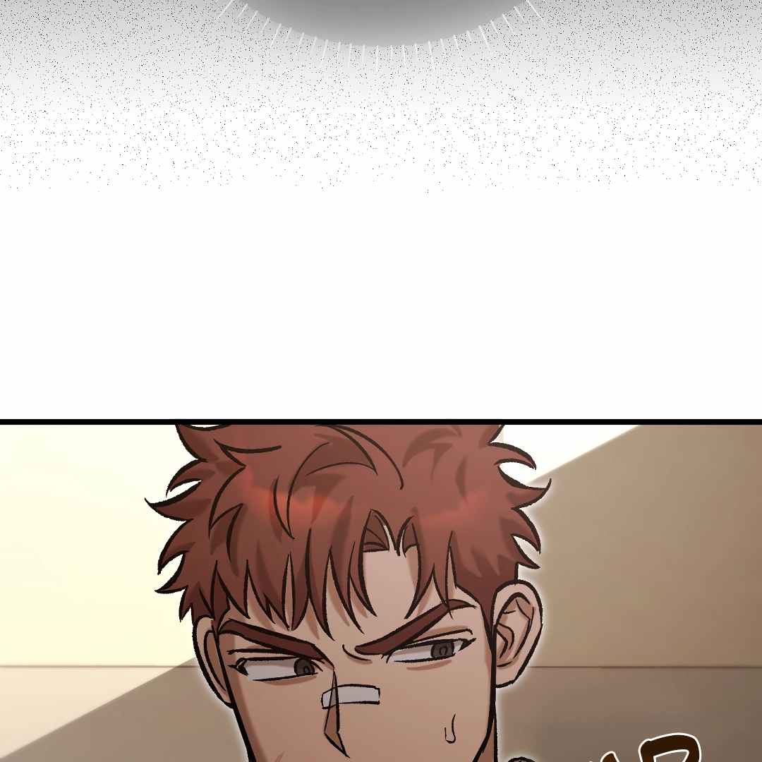 Bloody Hell Chapter 2 page 86
