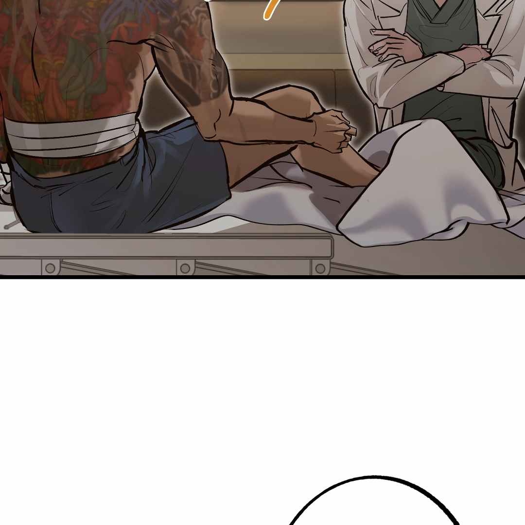 Bloody Hell Chapter 2 page 92