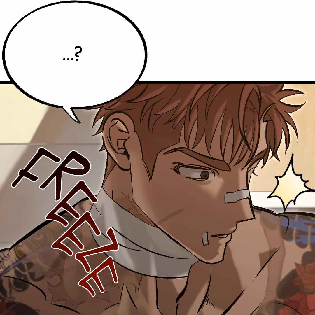 Bloody Hell Chapter 2 page 98