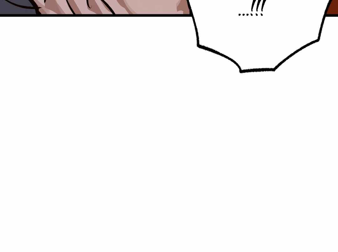 Bloody Hell Chapter 2 page 109