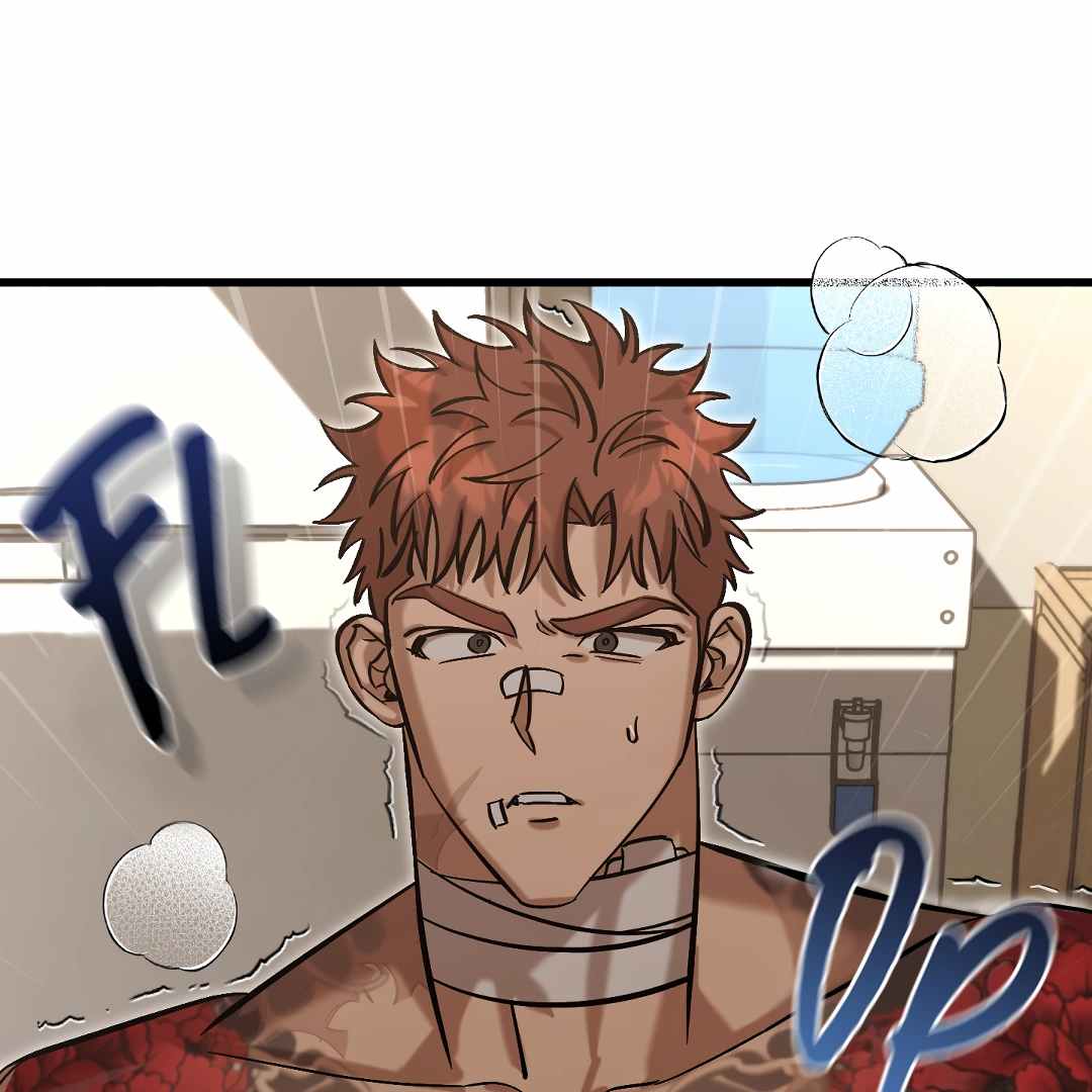 Bloody Hell Chapter 2 page 118