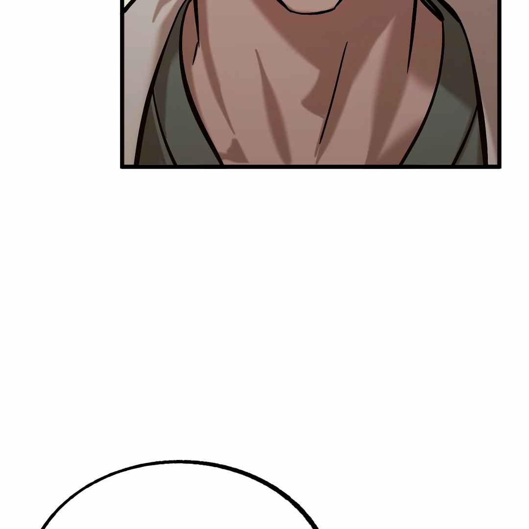 Bloody Hell Chapter 2 page 124