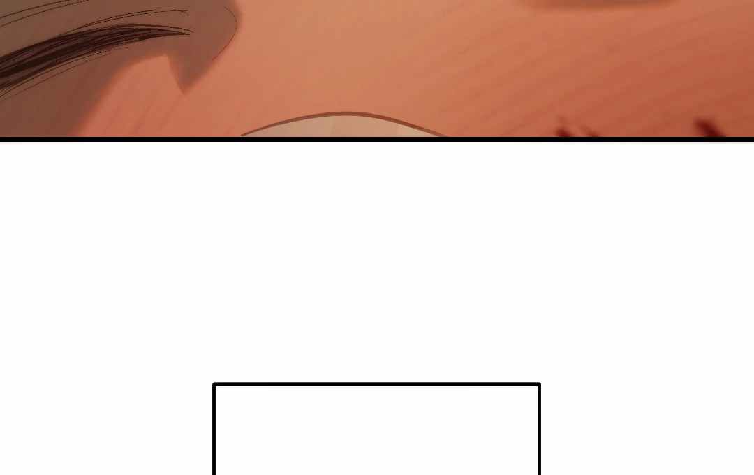 Bloody Hell Chapter 3 page 19