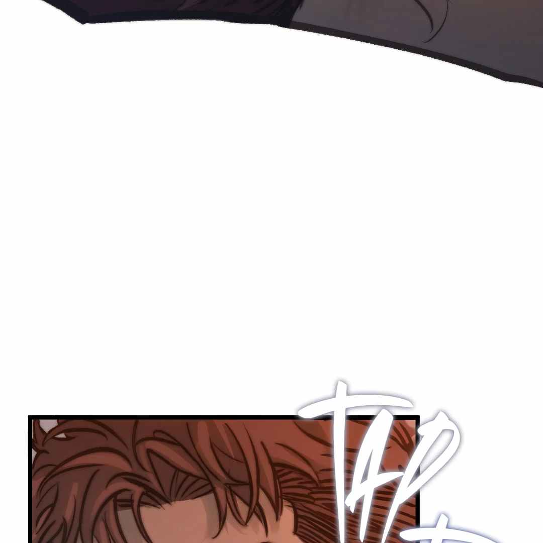 Bloody Hell Chapter 3 page 26
