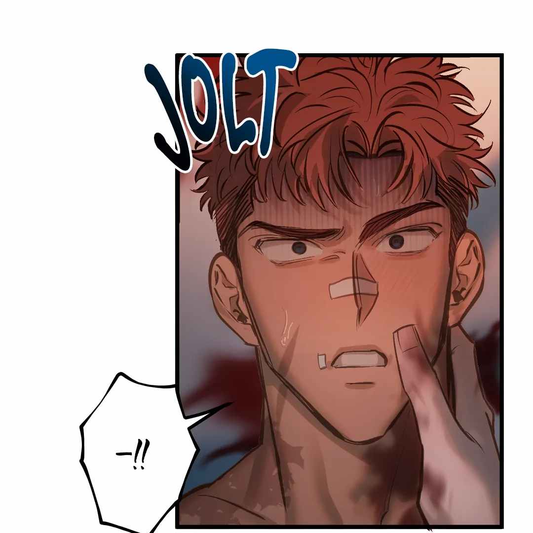 Bloody Hell Chapter 3 page 51