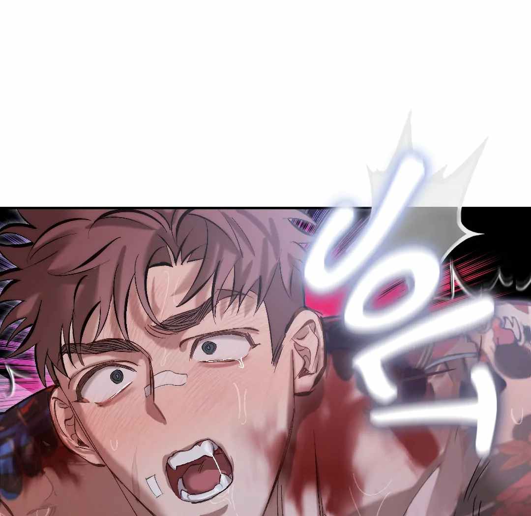 Bloody Hell Chapter 4 page 28