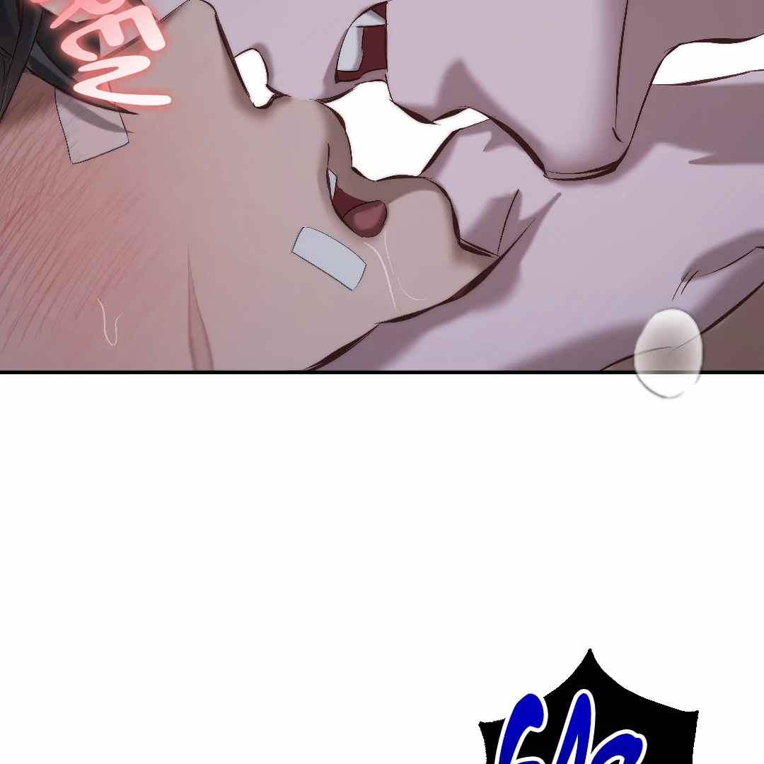Bloody Hell Chapter 4 page 57