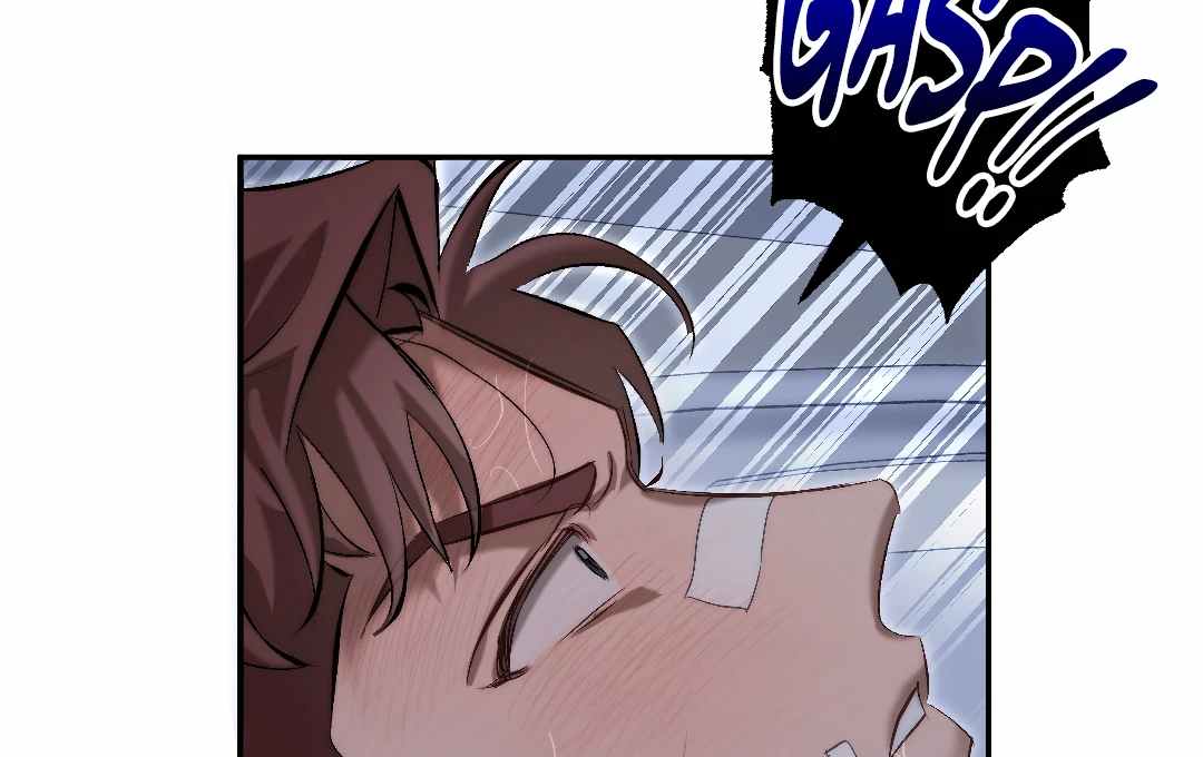 Bloody Hell Chapter 4 page 58