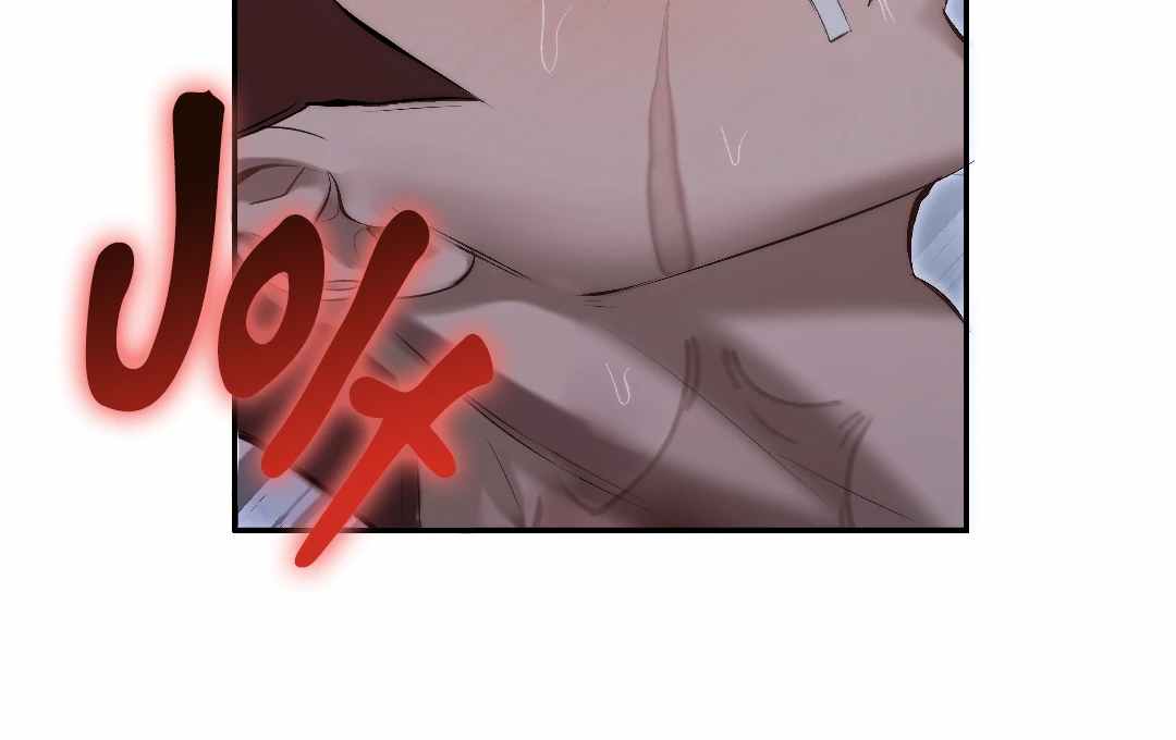Bloody Hell Chapter 4 page 59