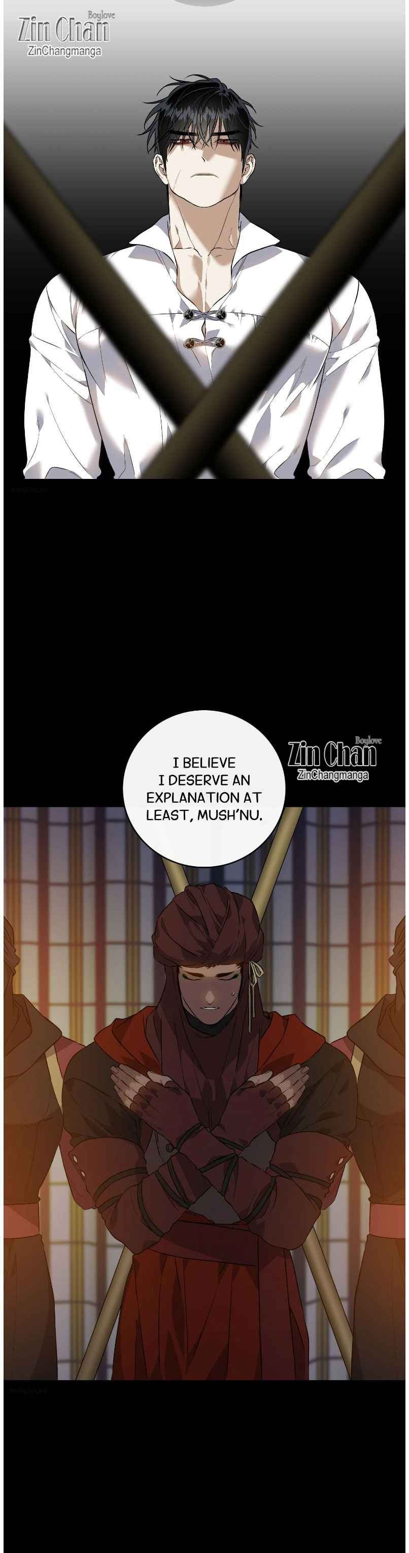 Blossoms of the White Night Chapter 17 page 11