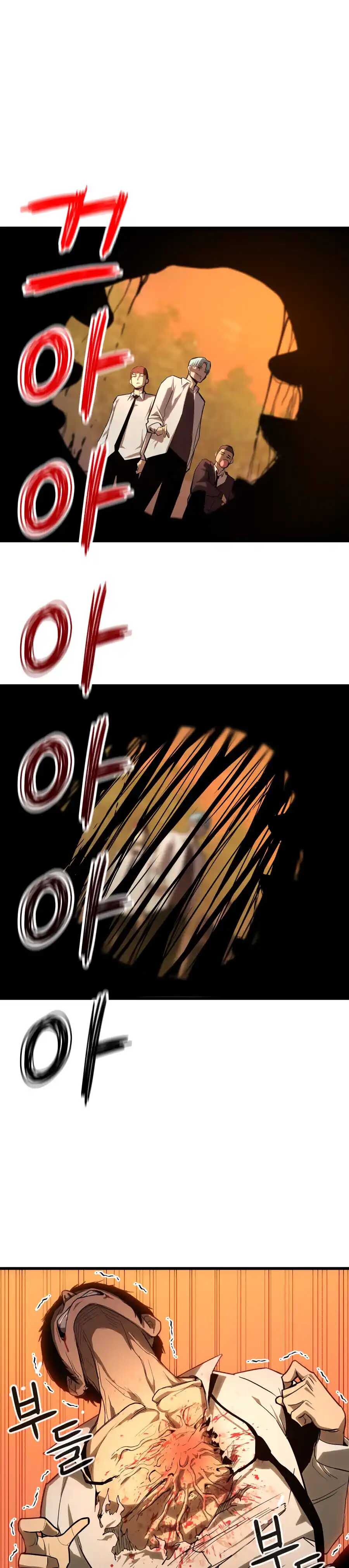 Bones Chapter 1 page 41