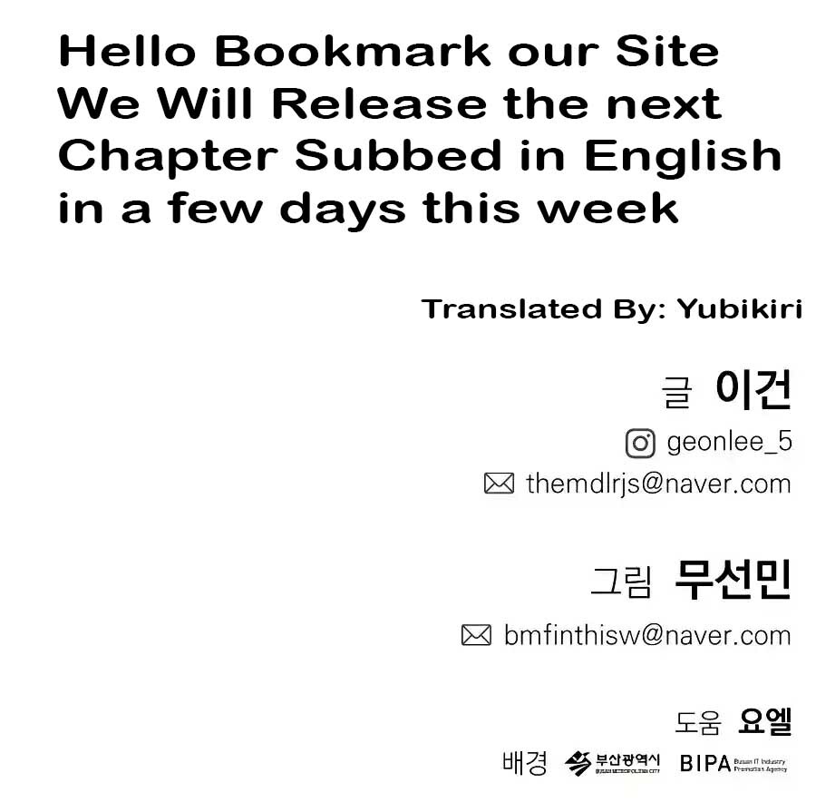 Bones Chapter 1 page 107