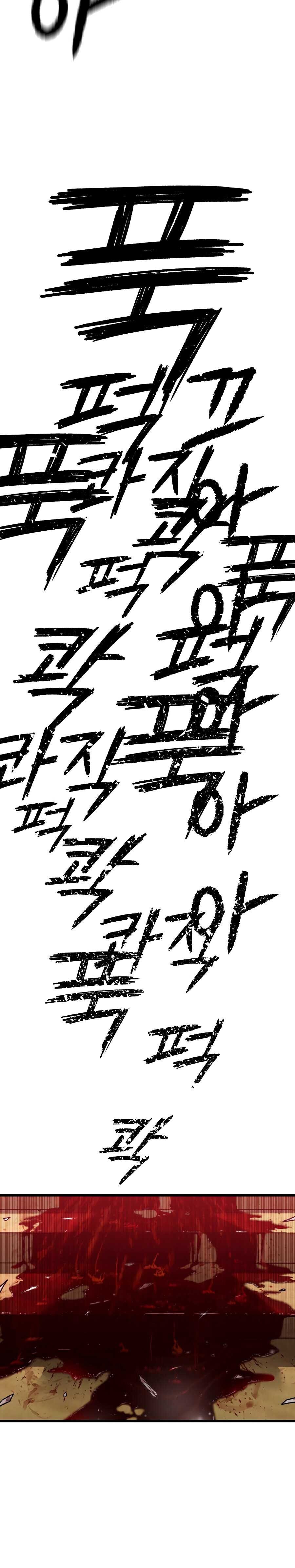 Bones Chapter 2 page 34