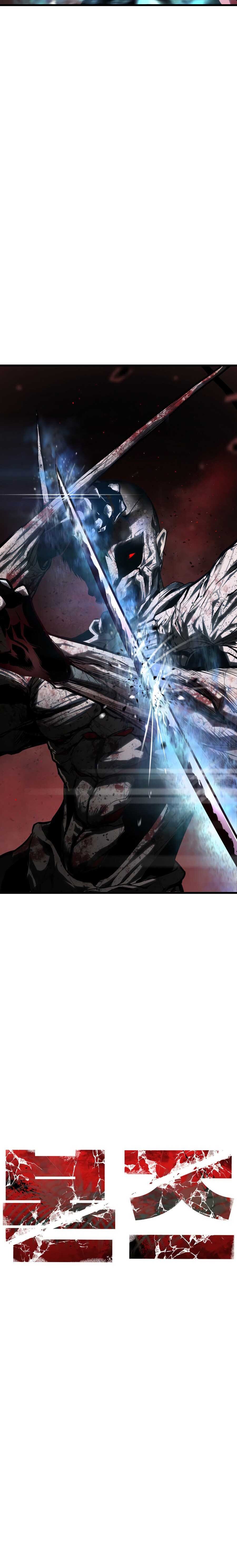 Bones Chapter 3 page 11