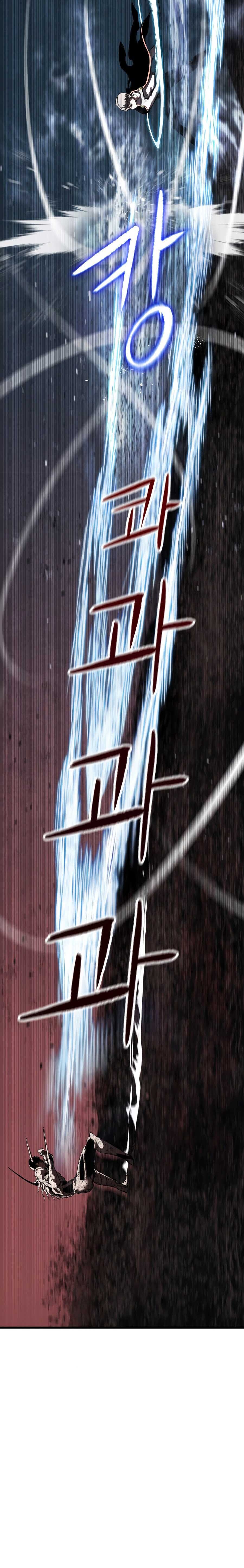 Bones Chapter 3 page 13