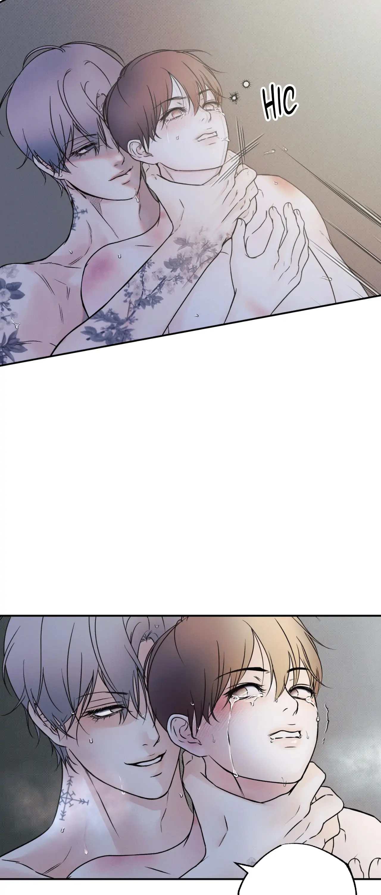 Borderline [Uncensored] Chapter 1 page 8