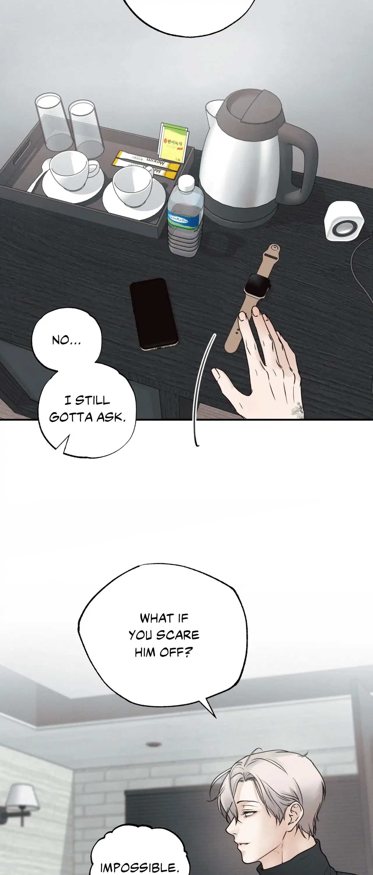 Borderline [Uncensored] Chapter 1 page 23