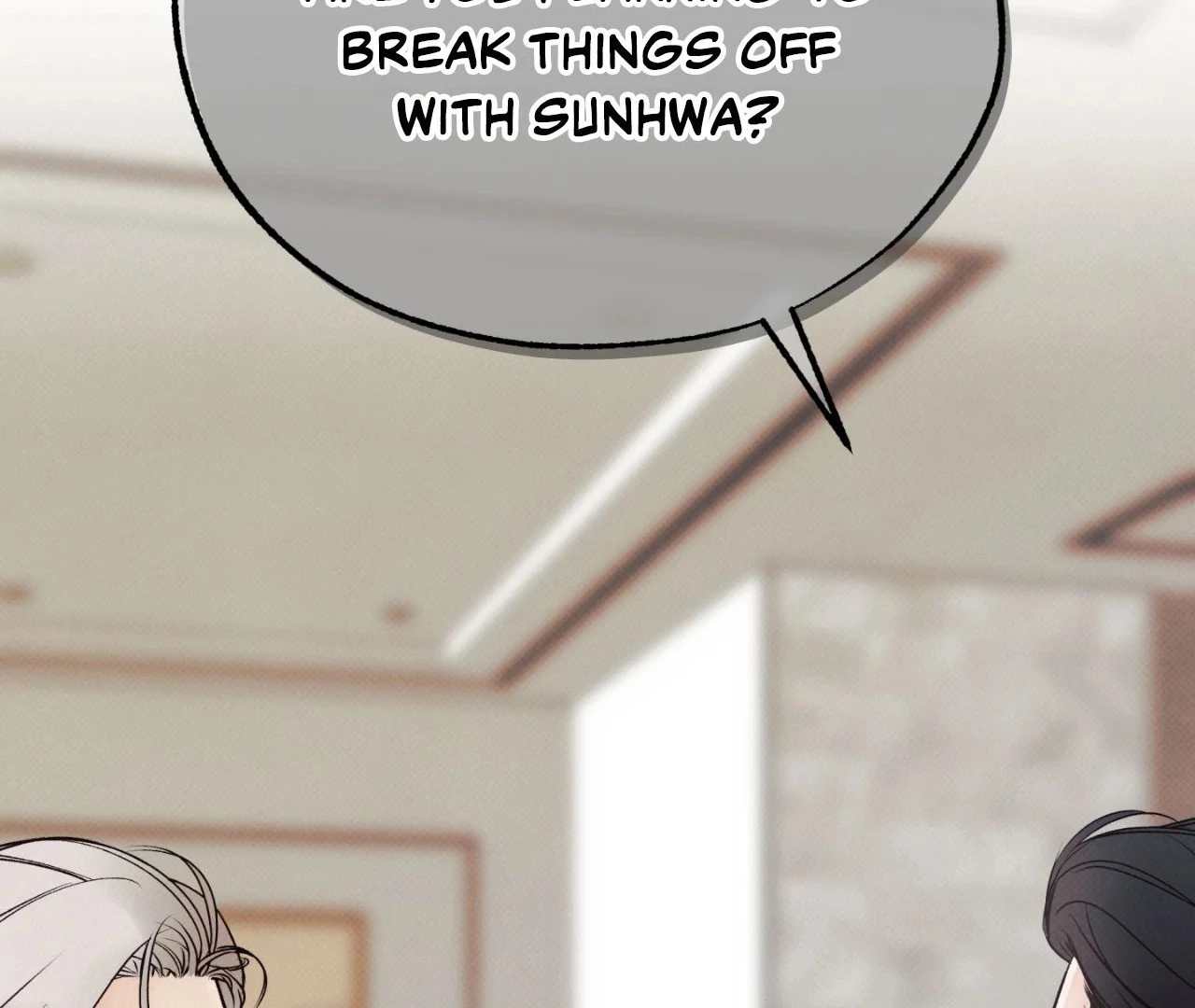 Borderline [Uncensored] Chapter 2 page 22