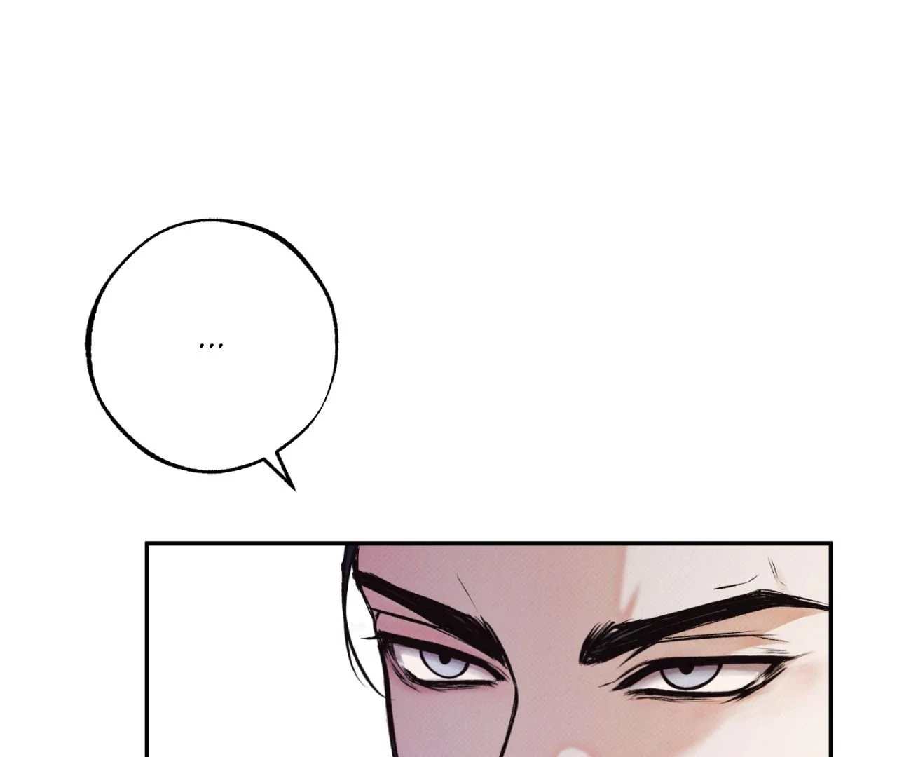 Borderline [Uncensored] Chapter 2 page 48