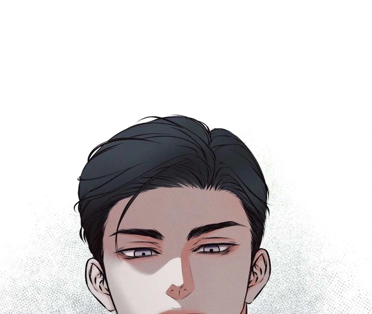 Borderline [Uncensored] Chapter 2 page 56