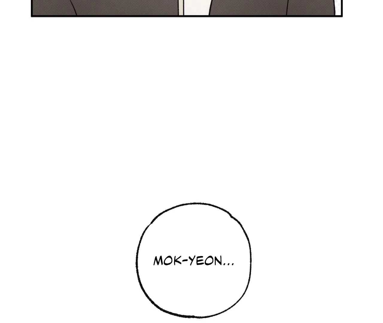 Borderline [Uncensored] Chapter 2 page 88