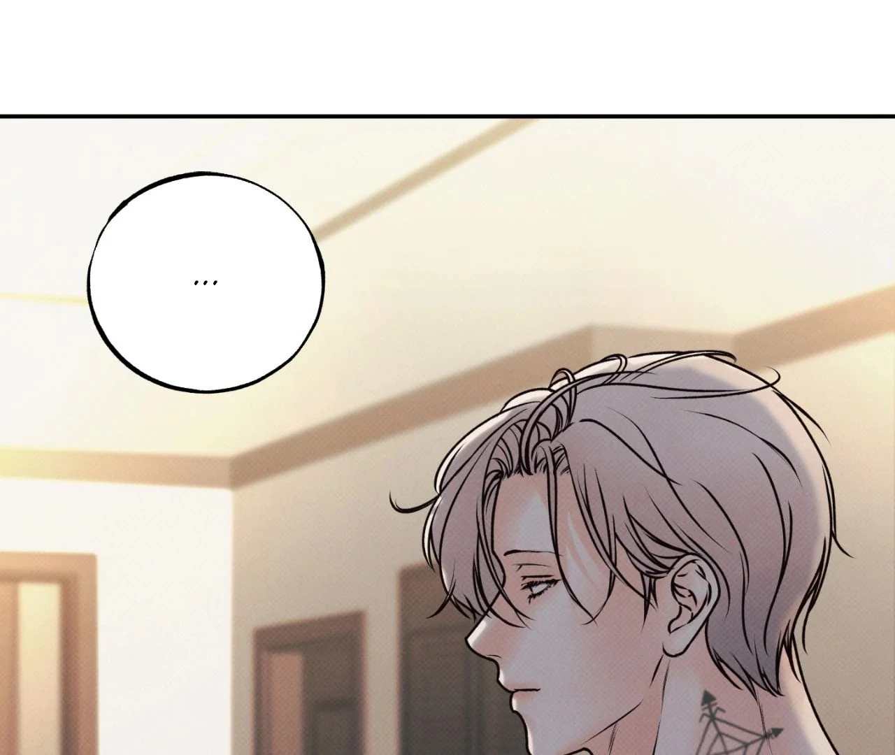 Borderline [Uncensored] Chapter 2 page 132