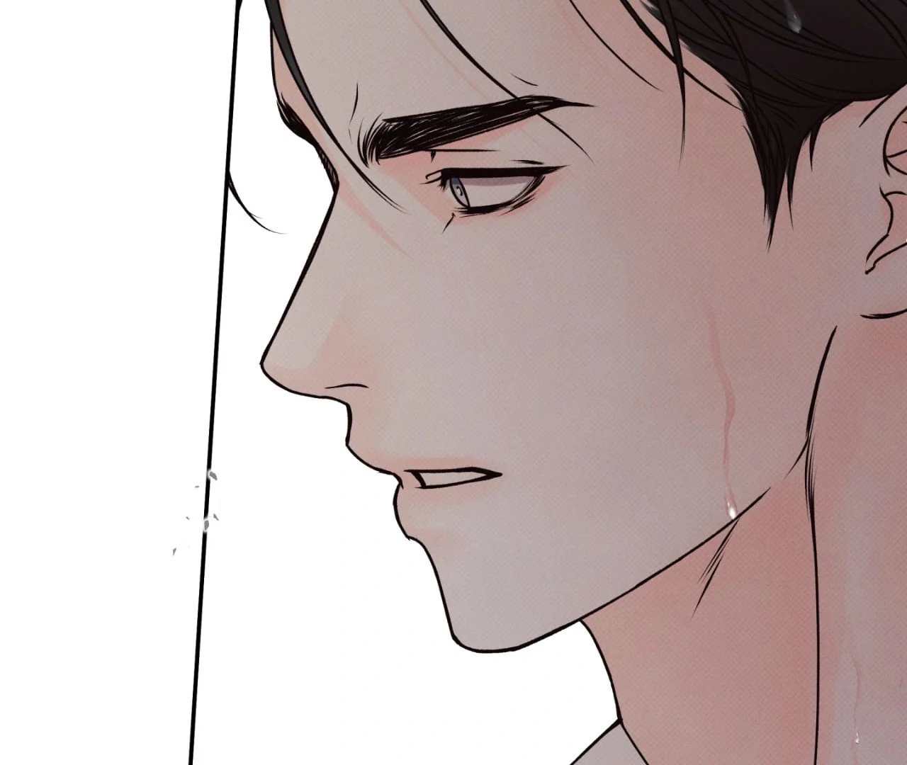 Borderline [Uncensored] Chapter 2 page 151