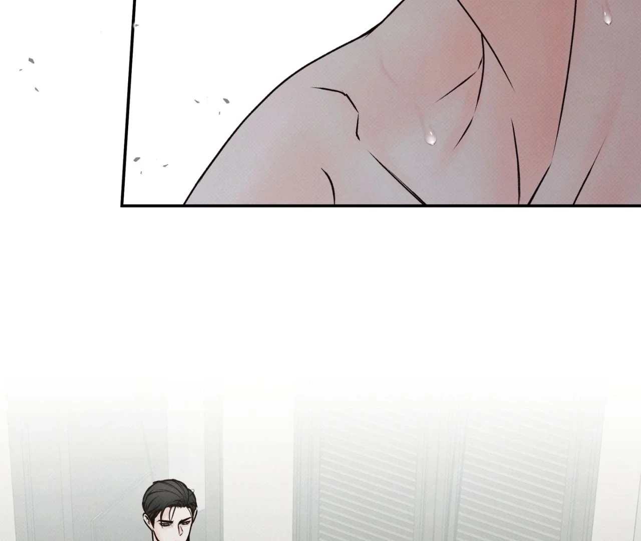 Borderline [Uncensored] Chapter 2 page 152