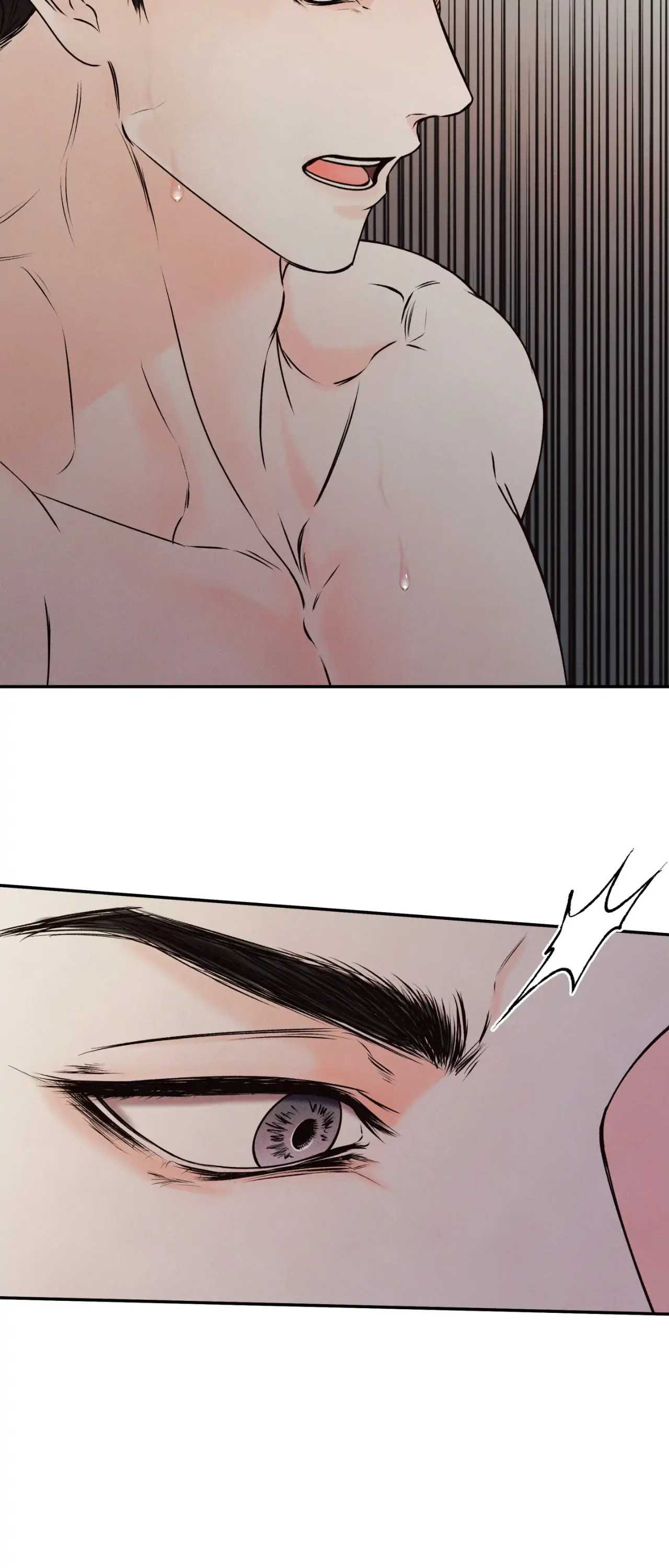 Borderline [Uncensored] Chapter 3 page 3