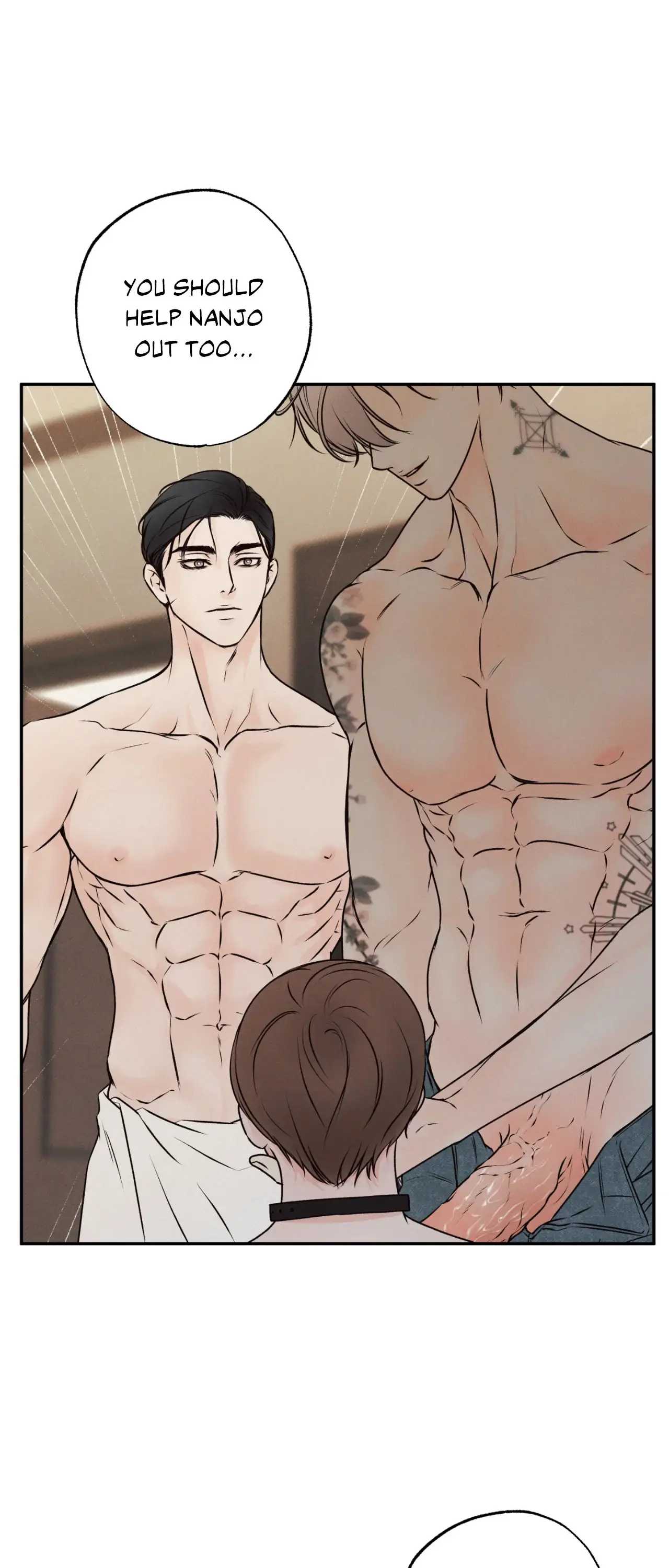 Borderline [Uncensored] Chapter 3 page 11