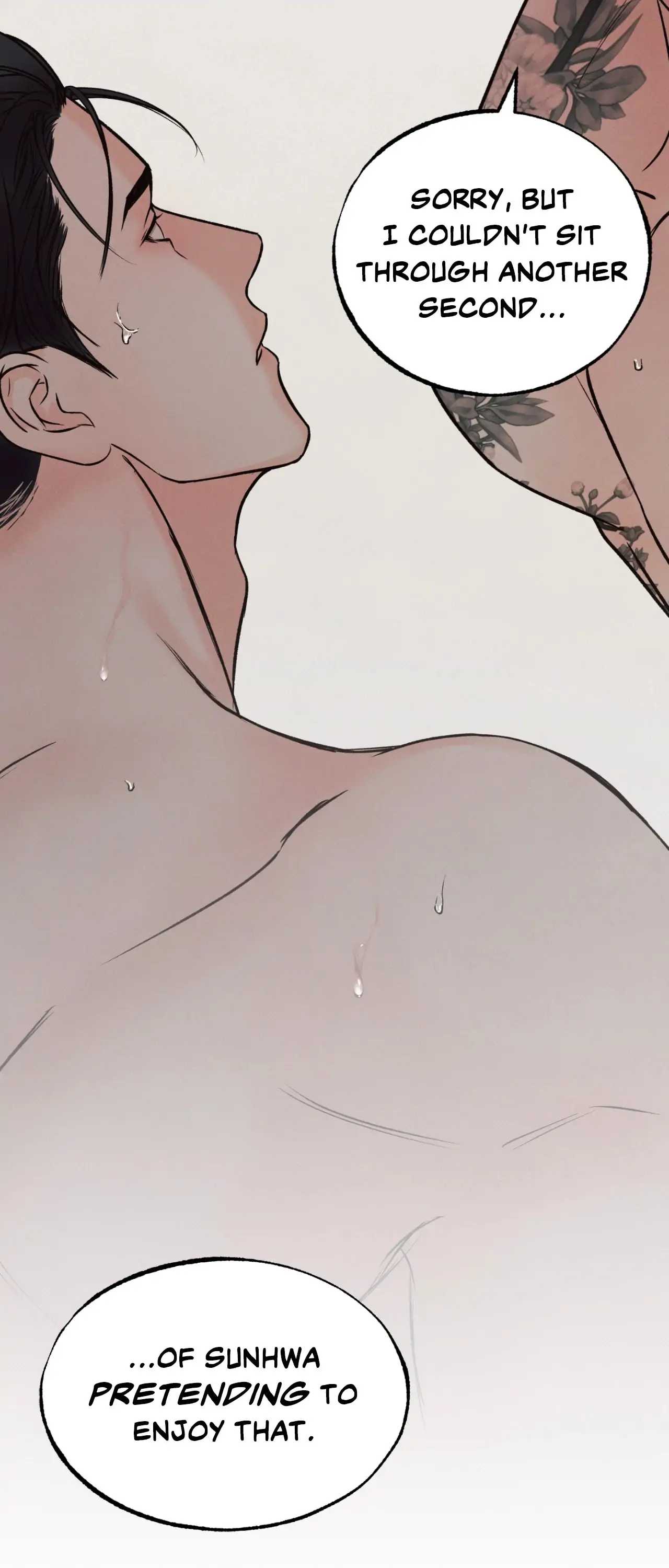 Borderline [Uncensored] Chapter 3 page 58