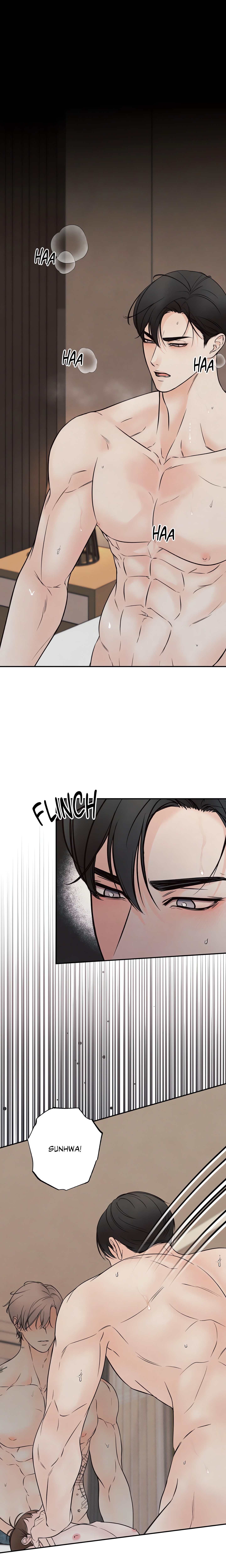 Borderline [Uncensored] Chapter 5 page 1