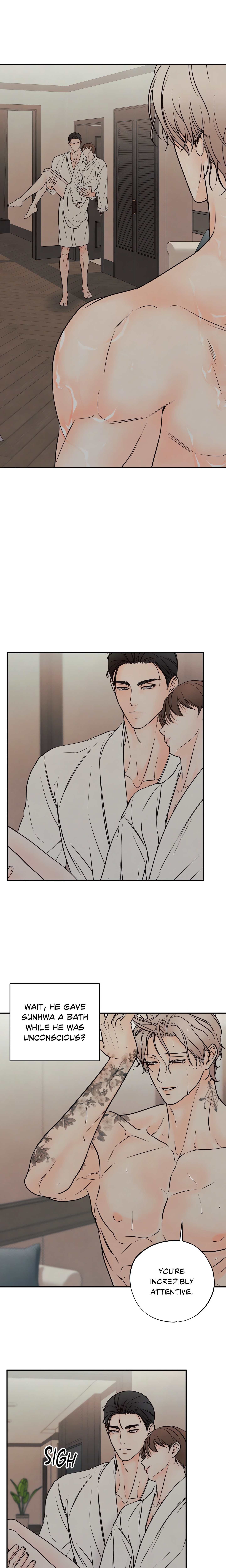 Borderline [Uncensored] Chapter 5 page 7