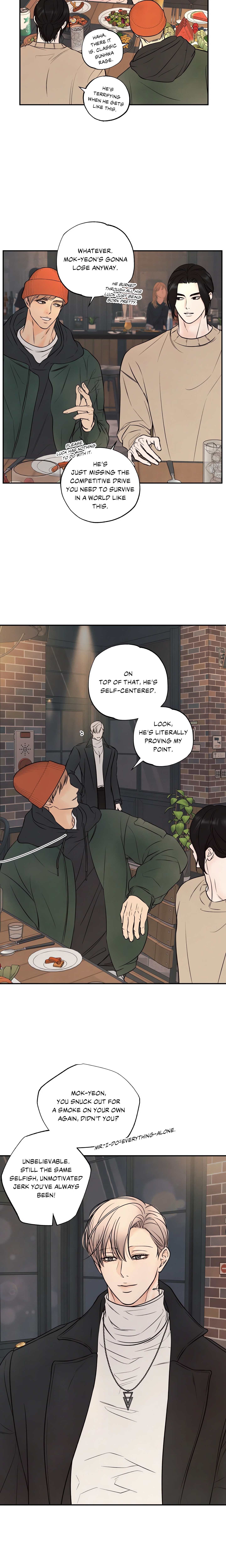 Borderline [Uncensored] Chapter 6 page 16