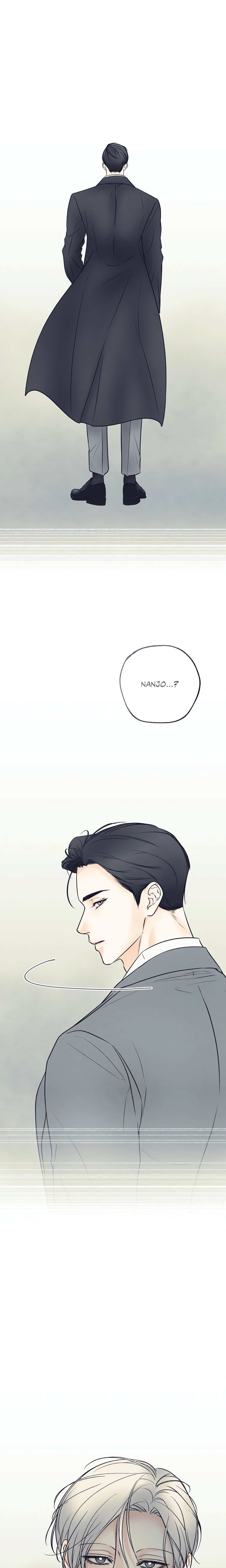 Borderline [Uncensored] Chapter 7 page 1