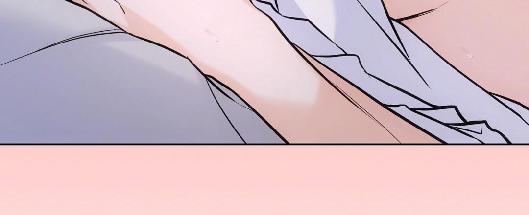 Cat Therapy Chapter 26 page 115