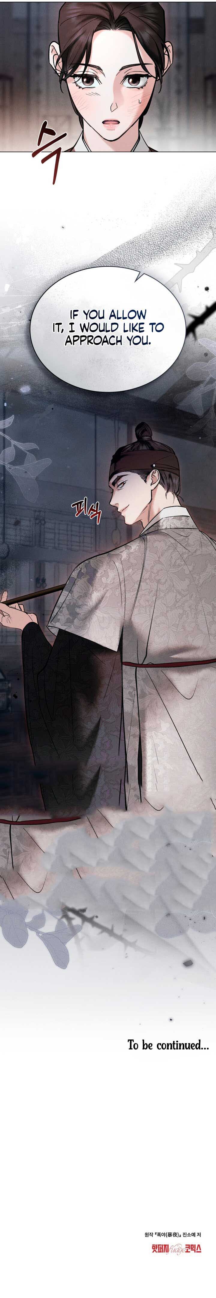 Chaotic Nights Chapter 10 page 8