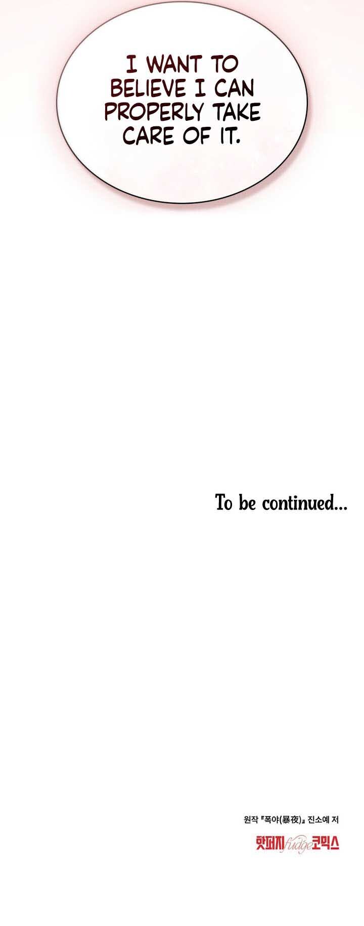 Chaotic Nights Chapter 11 page 9