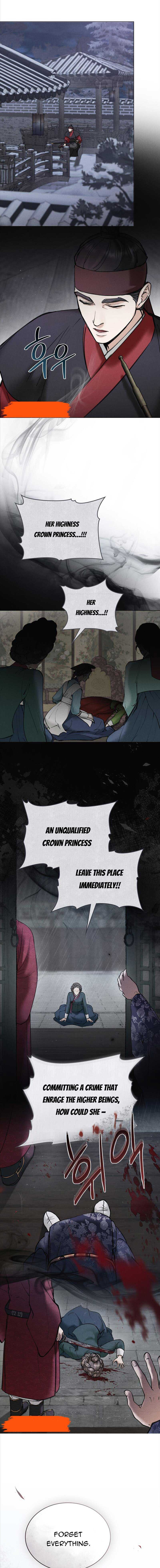 Chaotic Nights Chapter 12 page 4