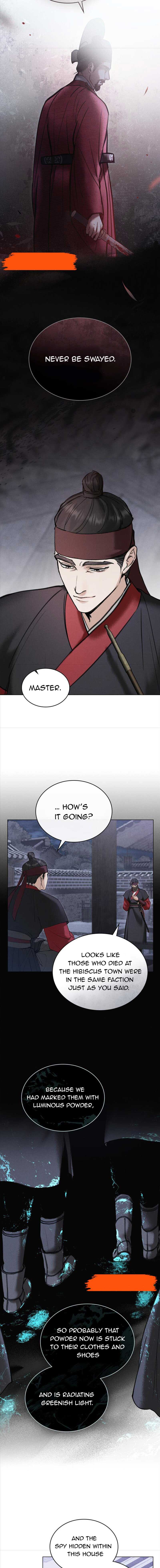 Chaotic Nights Chapter 12 page 5