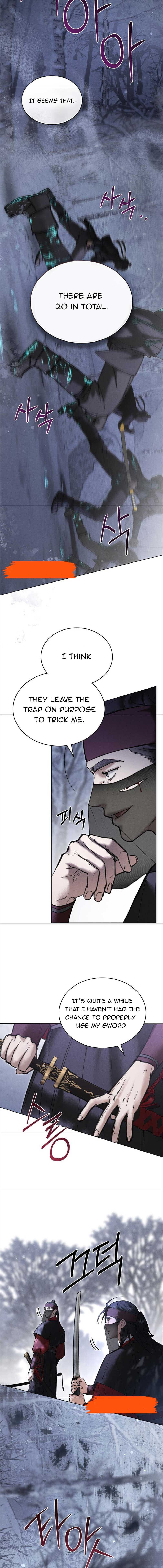 Chaotic Nights Chapter 12 page 8