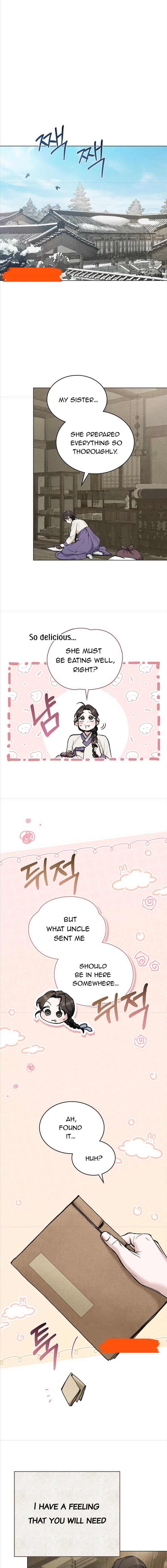 Chaotic Nights Chapter 12 page 10