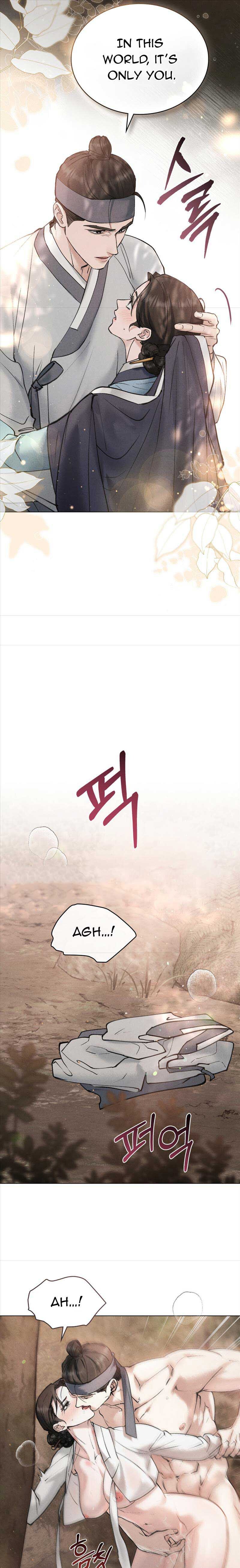 Chaotic Nights Chapter 13 page 2