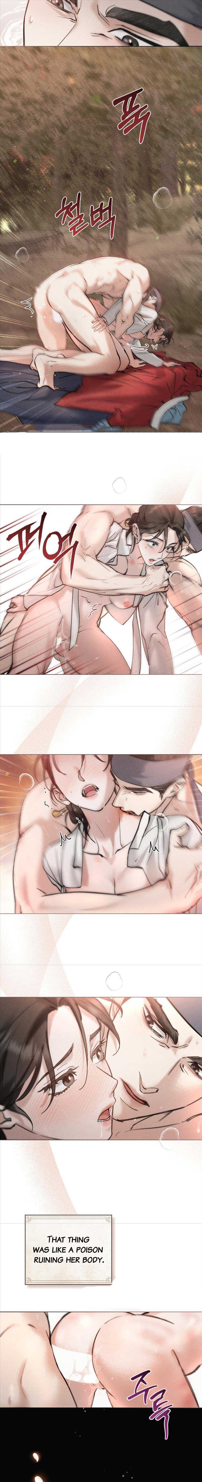 Chaotic Nights Chapter 13 page 4