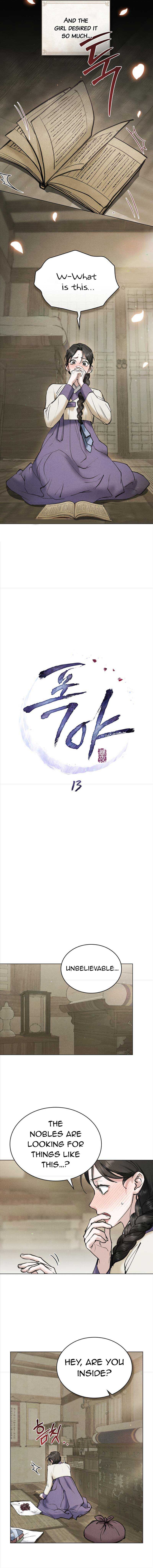 Chaotic Nights Chapter 13 page 5